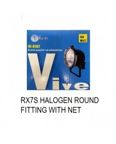 Vive Flood Light (150W Halogen Tube) (Round)